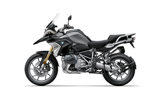 R1250GS